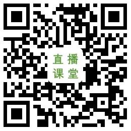 中国农业大学动物科学技术学院教授王凤来直播授课预告