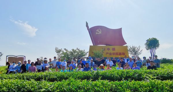 生物防治及绿色防控技术研讨会在贵阳召开 微信图片_20210803122954