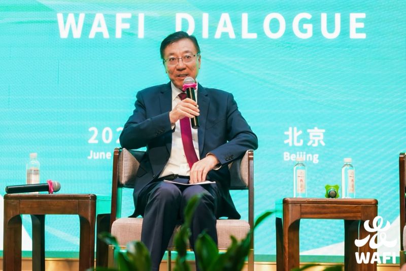 2025世界农业科技创新大会“WAFI对话”系列活动在京举行