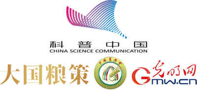 给片叶子就能活？这项植物基因研究厉害了！