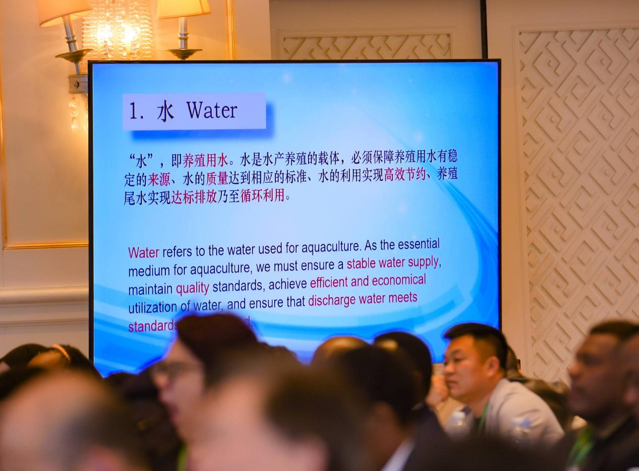 中国渔业协会会长崔利锋：念好现代水产养殖“10字经”