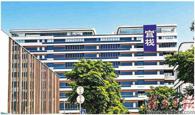 向海图强,官栈助推海洋牧场高值化发展 官栈创新应用与综合生产中心在广州南沙投产。官栈供图