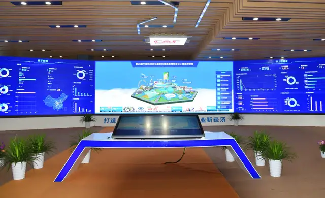 云上农高会:摆在家中的“农科盛宴”