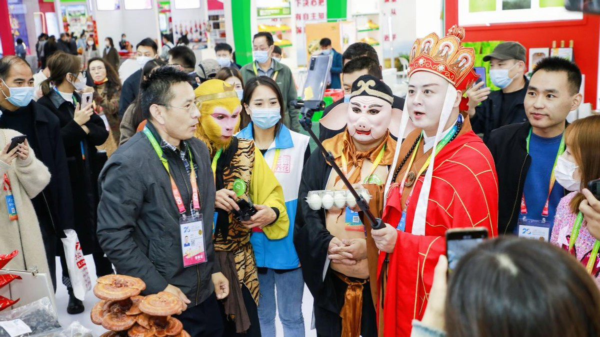 云上农高会:摆在家中的“农科盛宴”