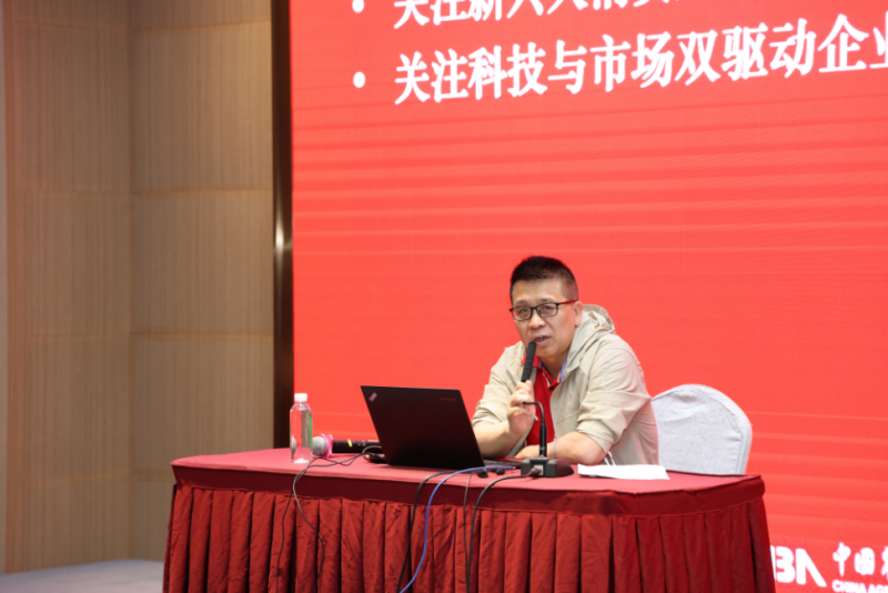 2024中国农食行业上市公司投资价值排行榜发布