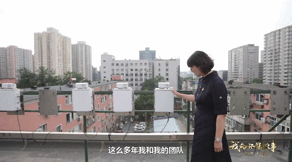 微记载片 | 超卓十年 • 我的环保故事