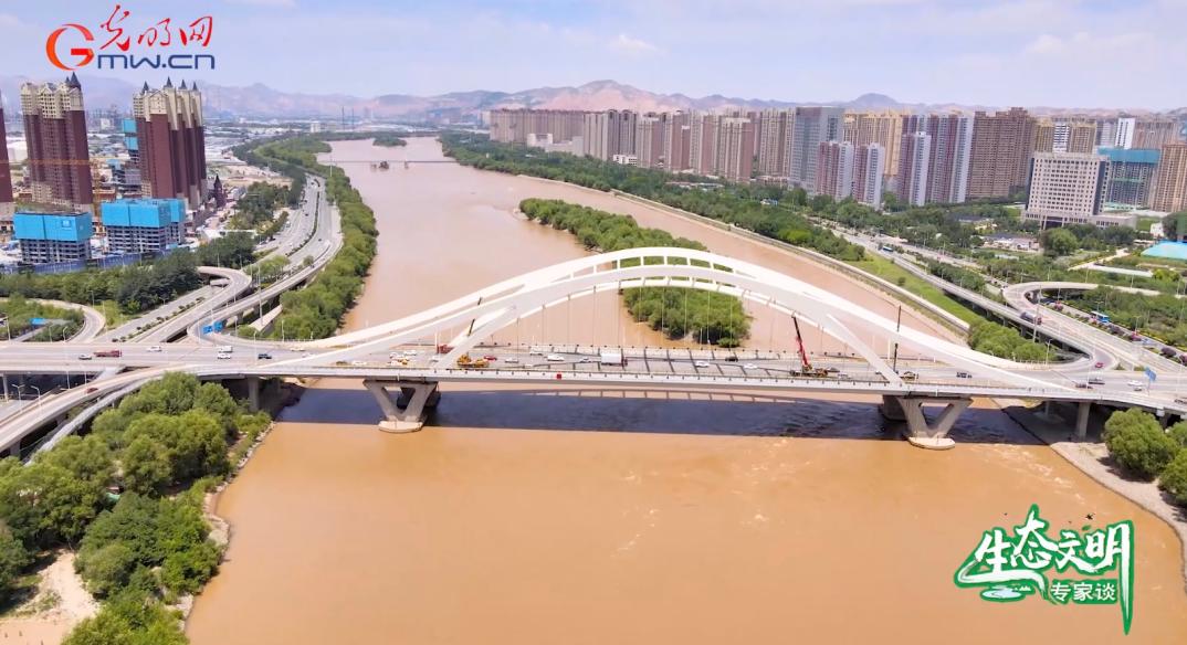 生态斯文内行谈｜陈运龙：落实浑水资源化策略 助推黄河流域高质地发展