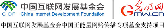 “两山”理念与美丽中国｜从扩绿到固绿：环塔治沙 久久为功