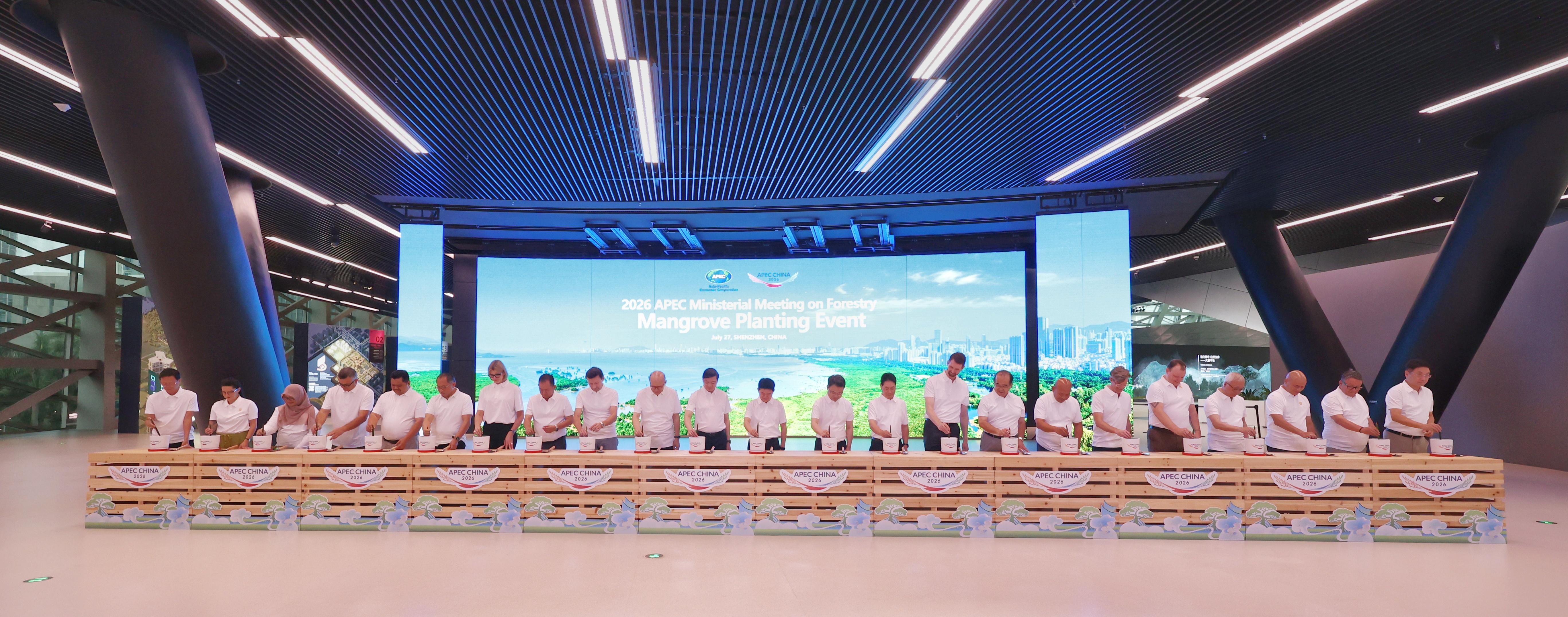 2026年APEC林业部长级会议系列参访活动启动