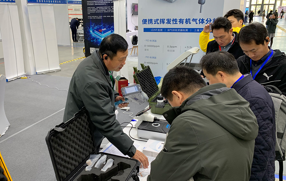 2023中国国际生态环境技术与装备博览会在山东烟台举行