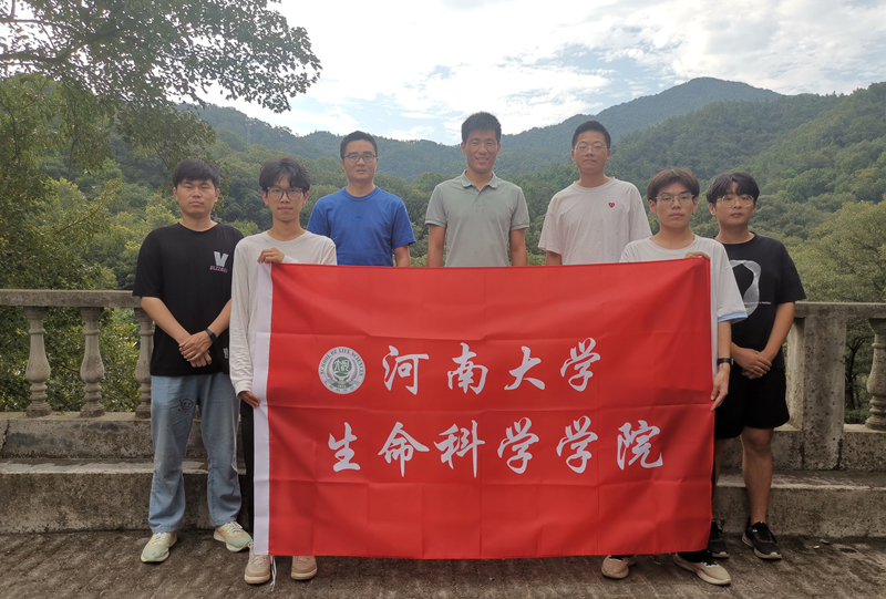 青春助力物种普查 同心共筑生态屏障——河南大学生态守护博士实践调查团