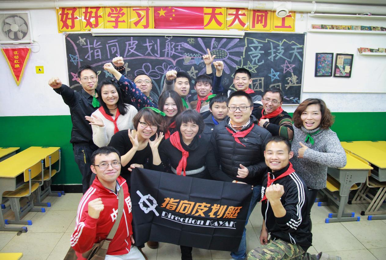 美丽中国，我是行动者丨从水上运动到环保公益的青春之旅