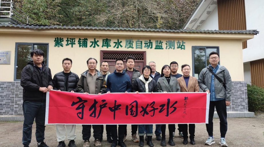 “守护中国好水”专家组赴四川都江堰调研 “守护中国好水”专家组赴四川都江堰调研