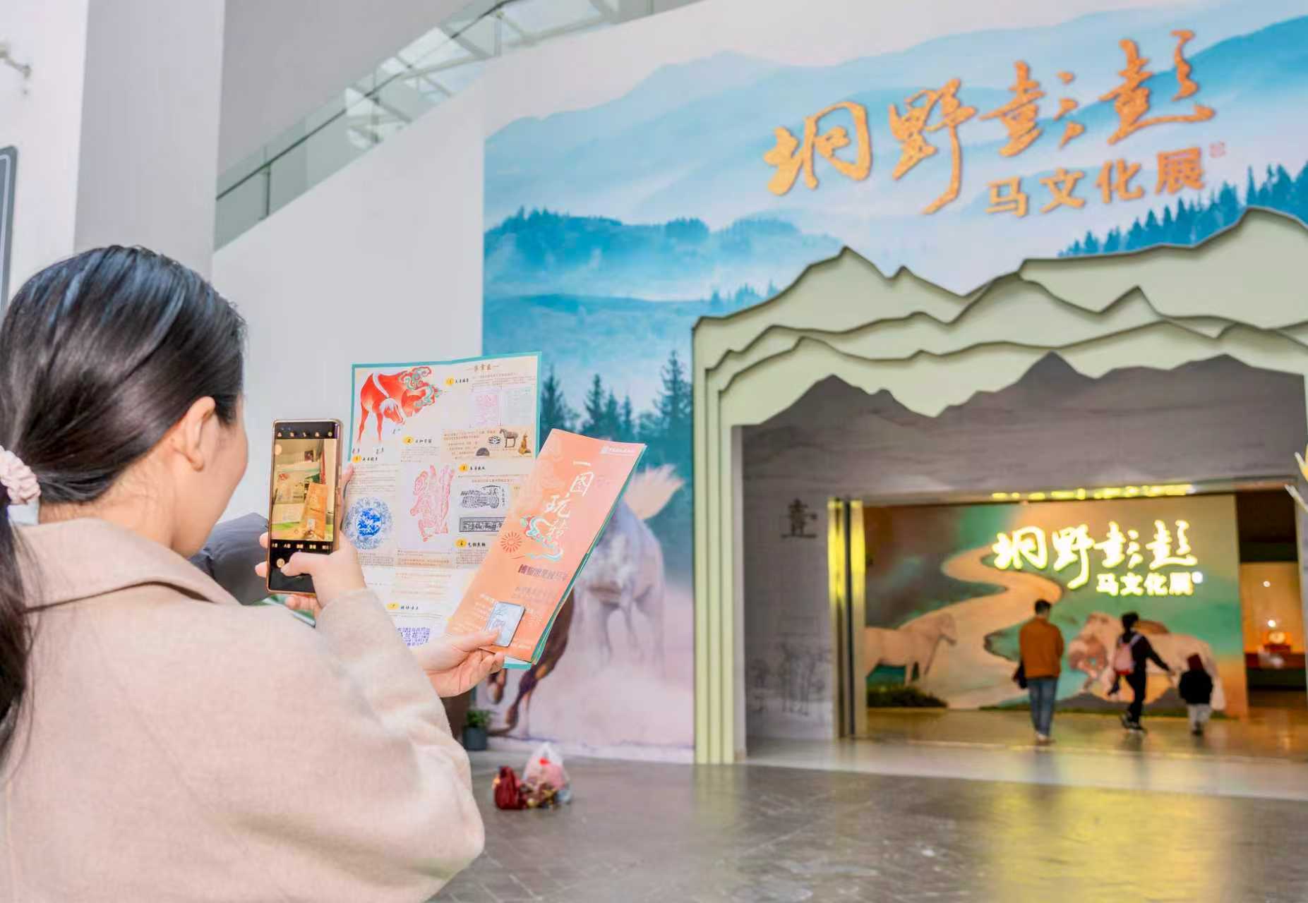 传统年俗遇上国潮新风 北京市属公园新春游园人气爆棚