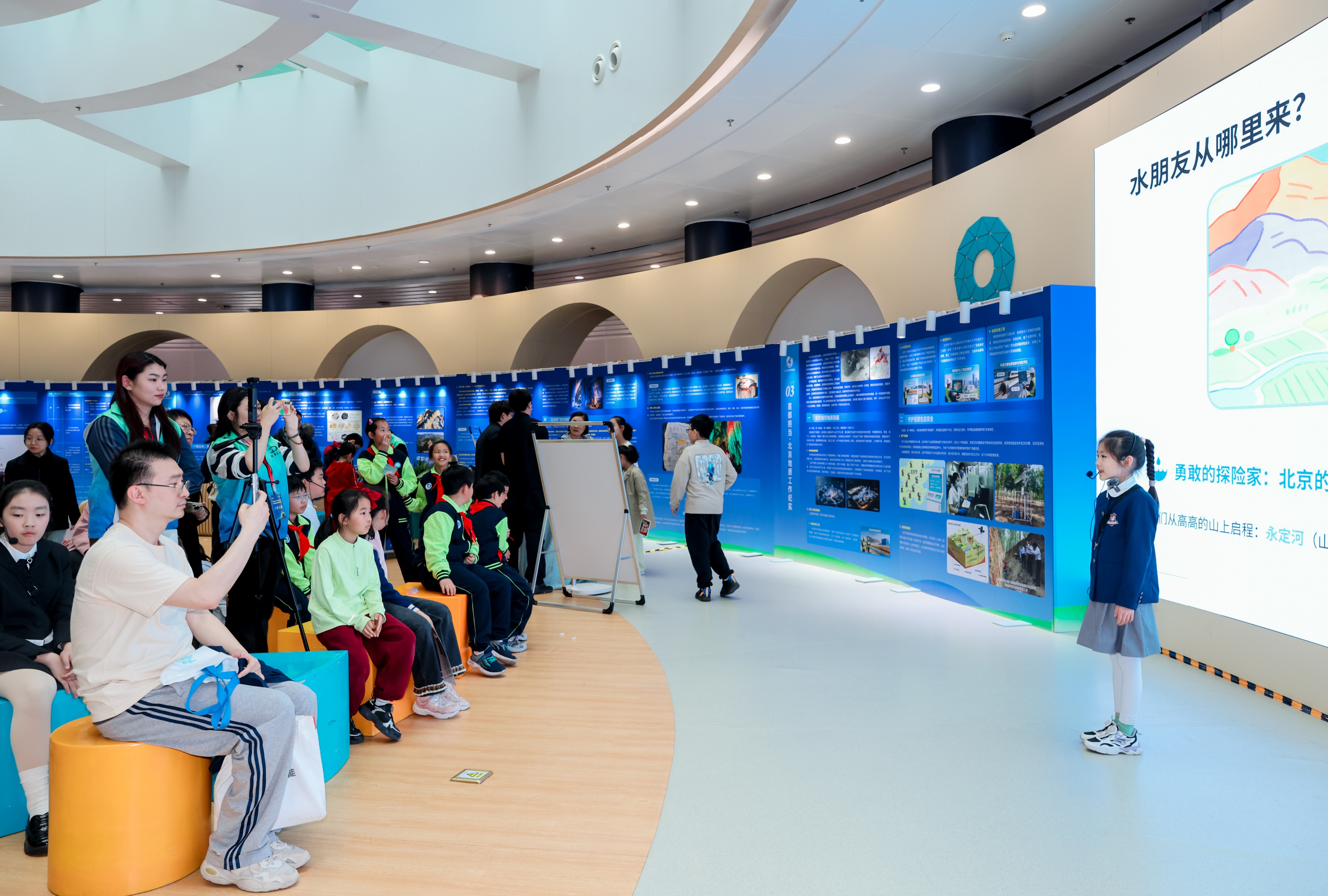 珍爱自然资源·守护美丽中国——2026世界地球日北京主场宣传活动举行