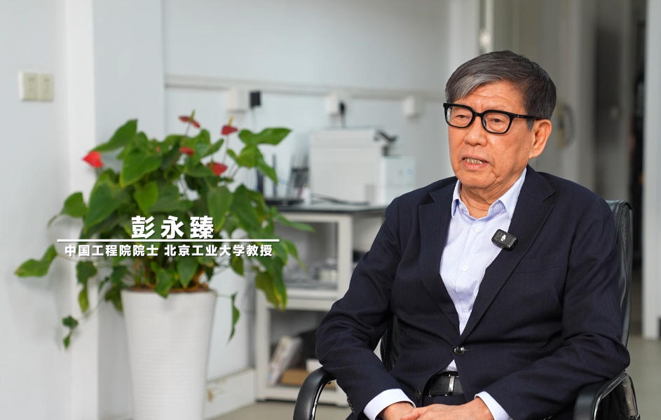 “两山”理念与美丽中国|“从污到清”——解码城市污水治理的科技密码 “两山”理念与美丽中国|“从污到清”——解码城市污水治理的科技密码