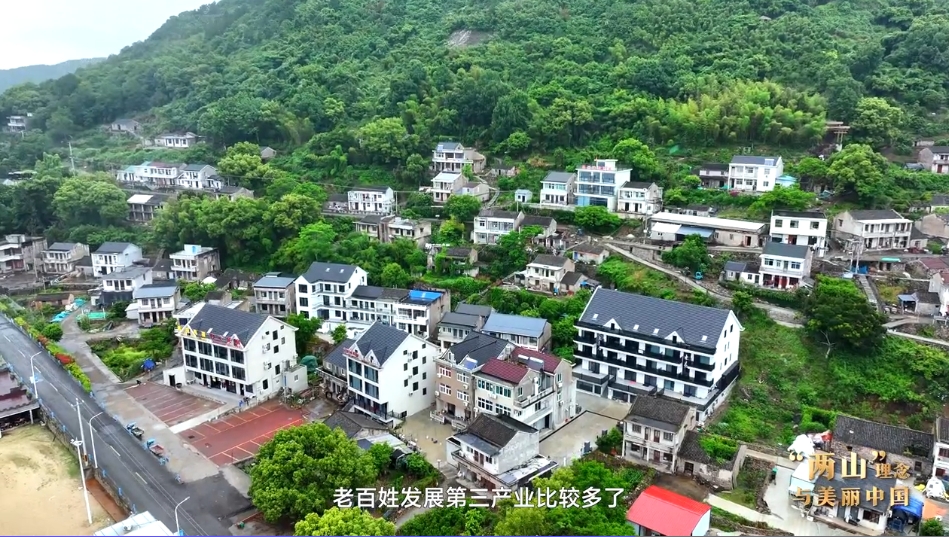 “两山”理念与美丽中国丨修堤护海 焕新海岸肌理