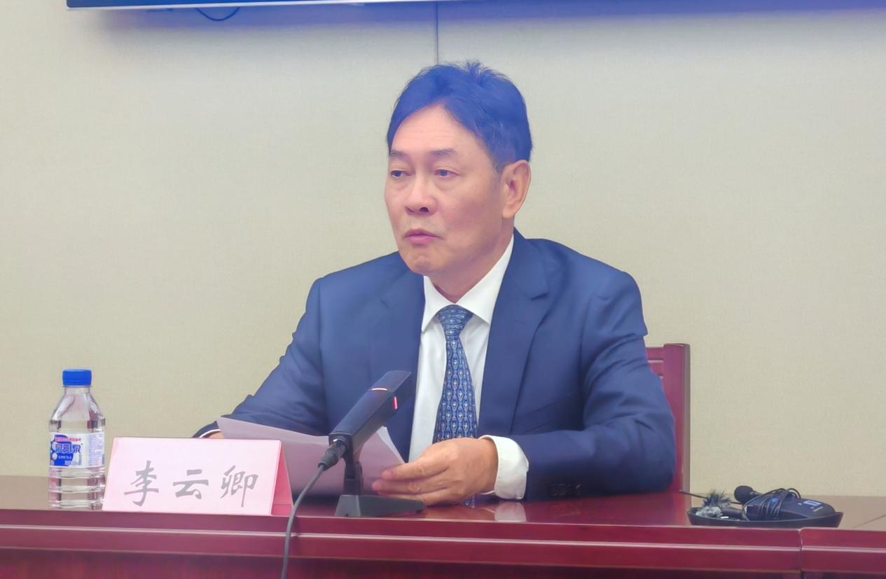 2026年APEC林业部长级会议7月下旬在深圳启幕