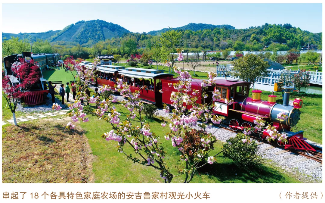美丽中国先锋榜（3）｜浙江安吉县践行“两山”理念的生态文明建设之路