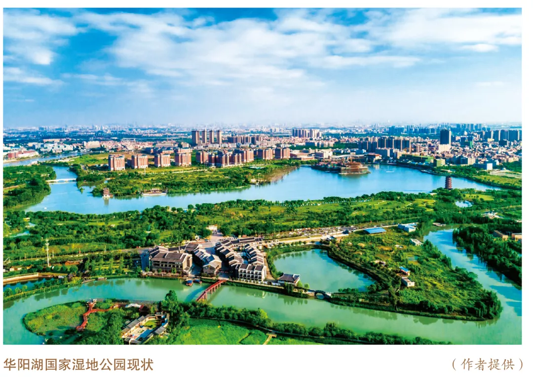 美丽中国先锋榜（5）｜广东东莞市华阳湖环境综合整治推动高质量发展