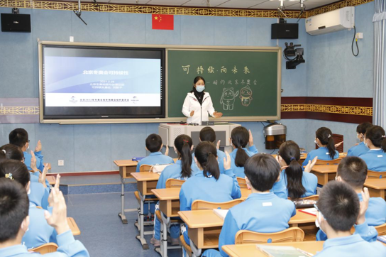 北京生态环境教育探索“首都特色”成效显著