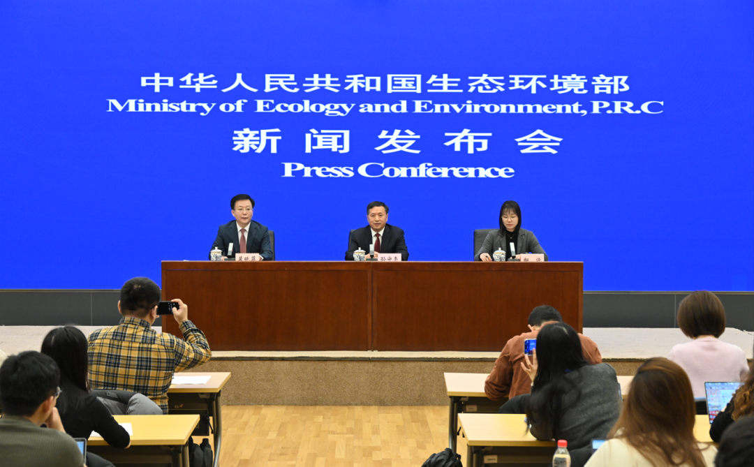 美丽中国2026年如何建设？生态环境部解读