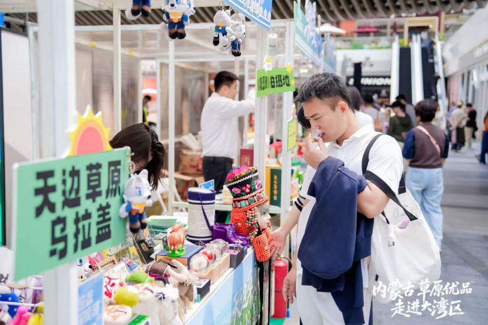内蒙古乌拉盖在大湾区亮出“生态+产业”新名片