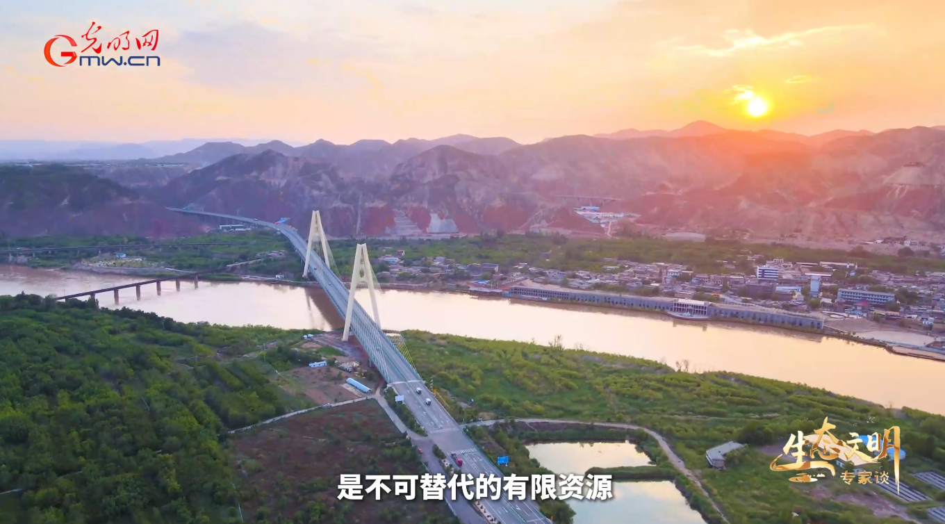 生态文明专家谈｜厚植现代化绿色底色：水资源全域循环的中国探索