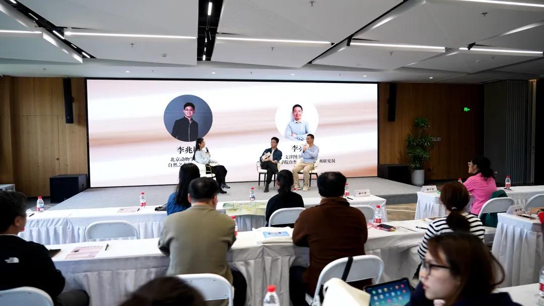 “春日书旅”线下读书会圆满举办