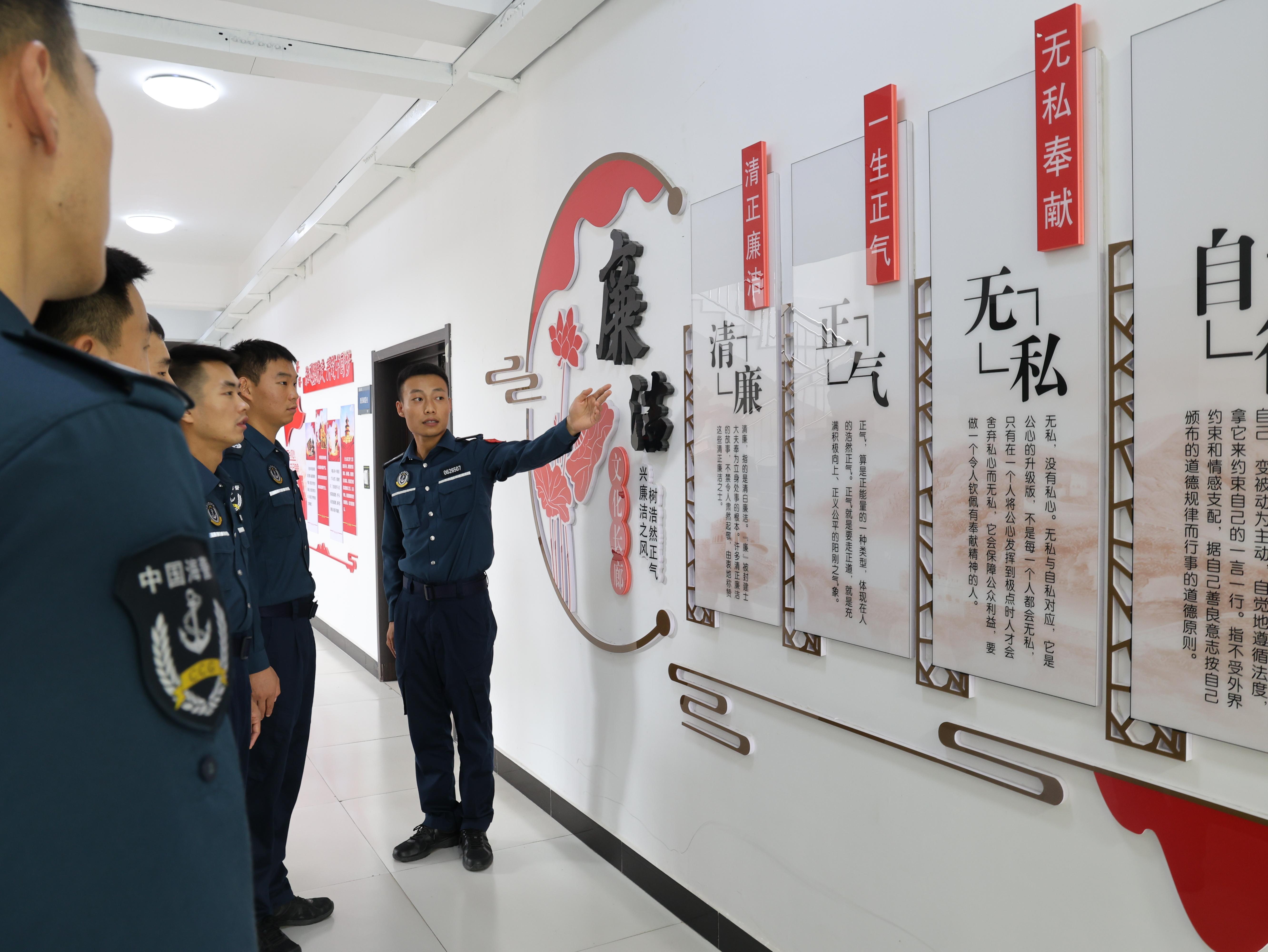 “盘”出新意“锦”上添花 看海警教育“隐藏玩法”