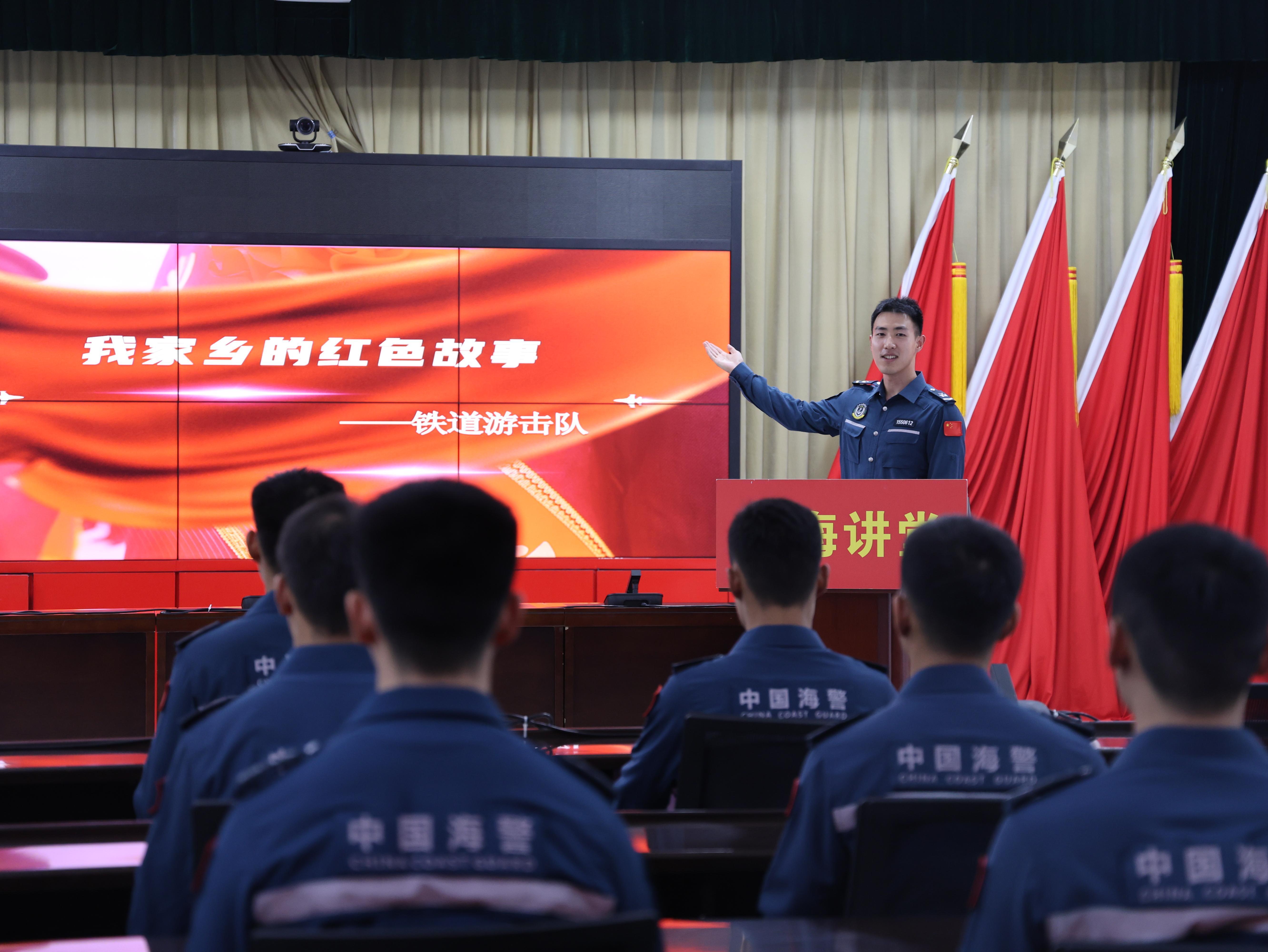 “盘”出新意“锦”上添花 看海警教育“隐藏玩法”