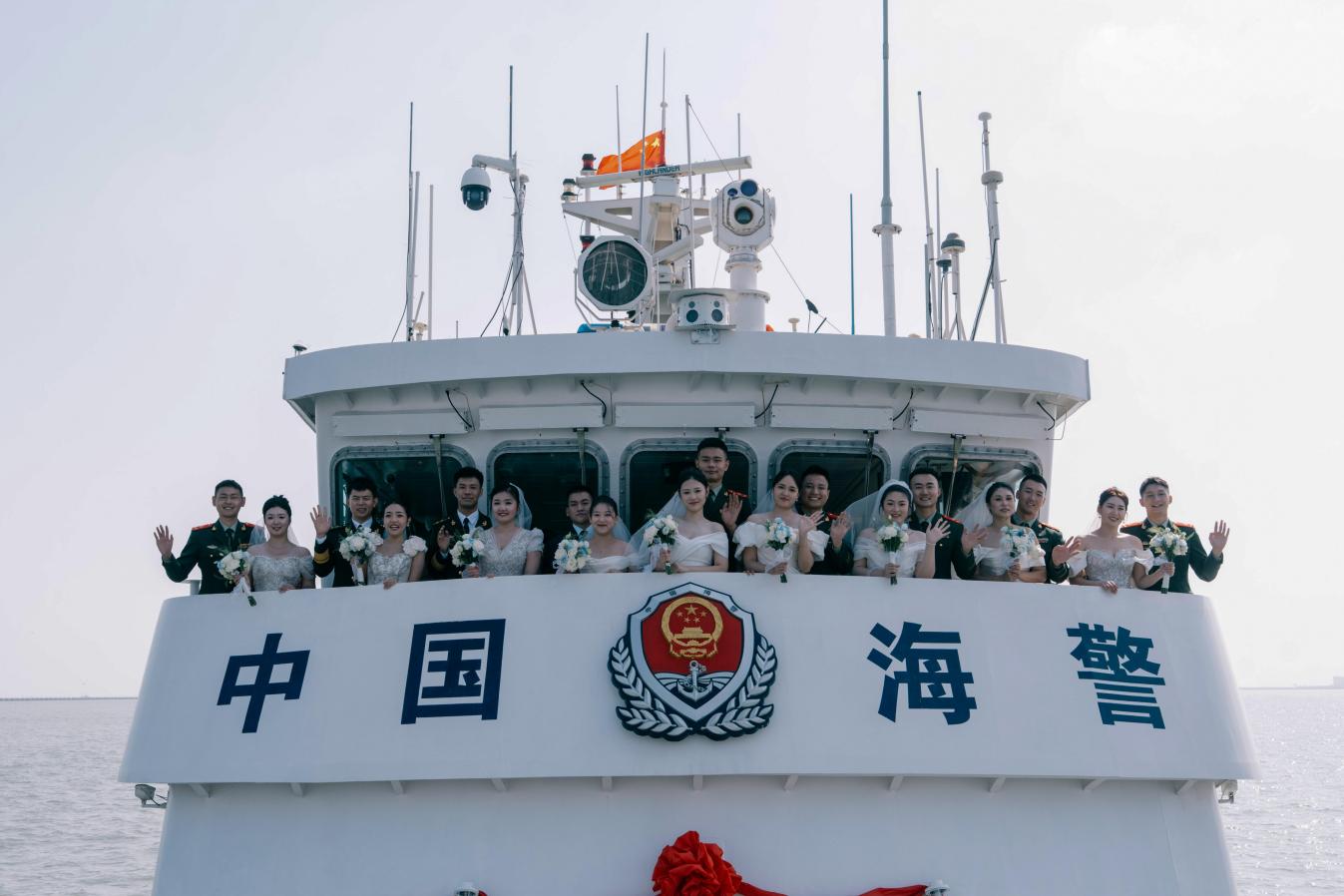 海警人的婚礼有什么不一样？