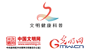文明健康科普｜海边游玩要注意